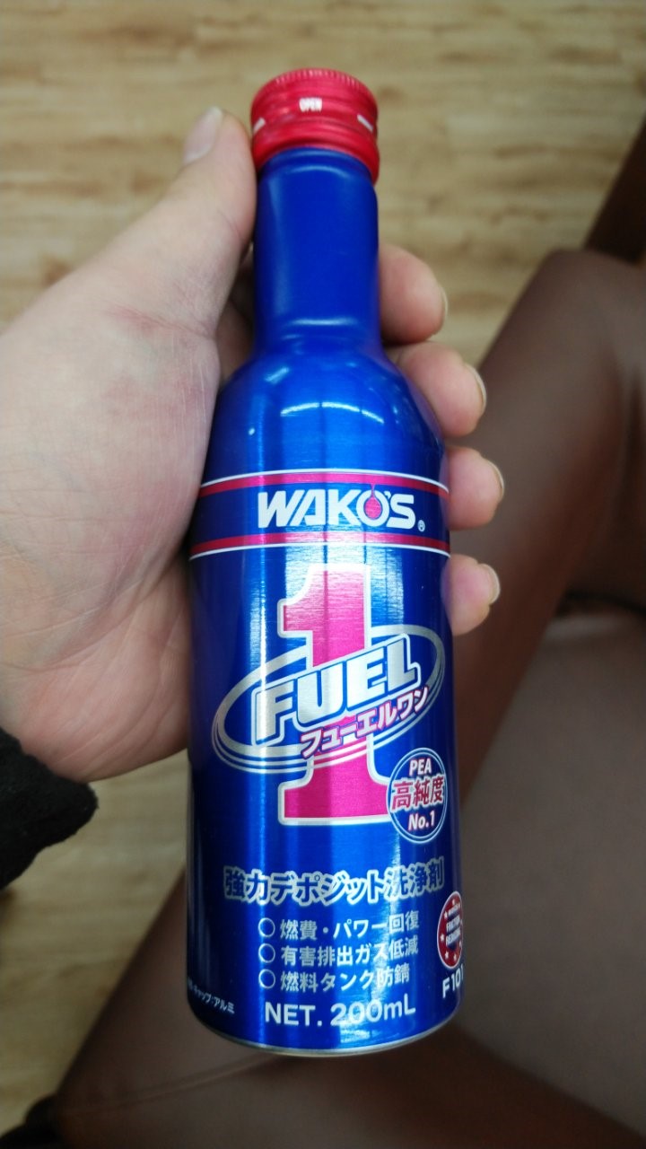 WAKO'S 1 Fuel D.I. 150ml 5本セット 楽天市場】フューエルワン 5本