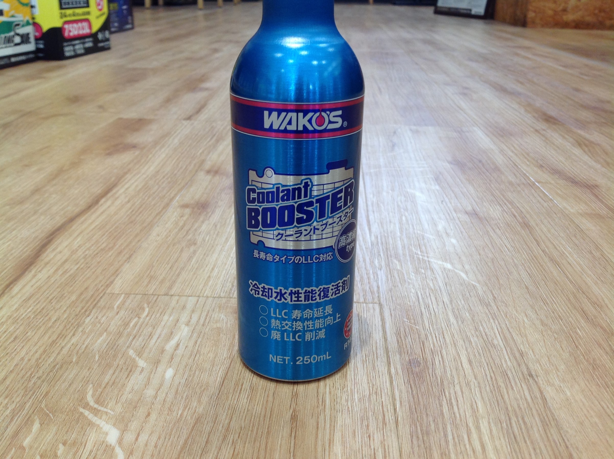 WAKO'S クーラントブースター | 店舗おススメ情報 | タイヤ館 港北