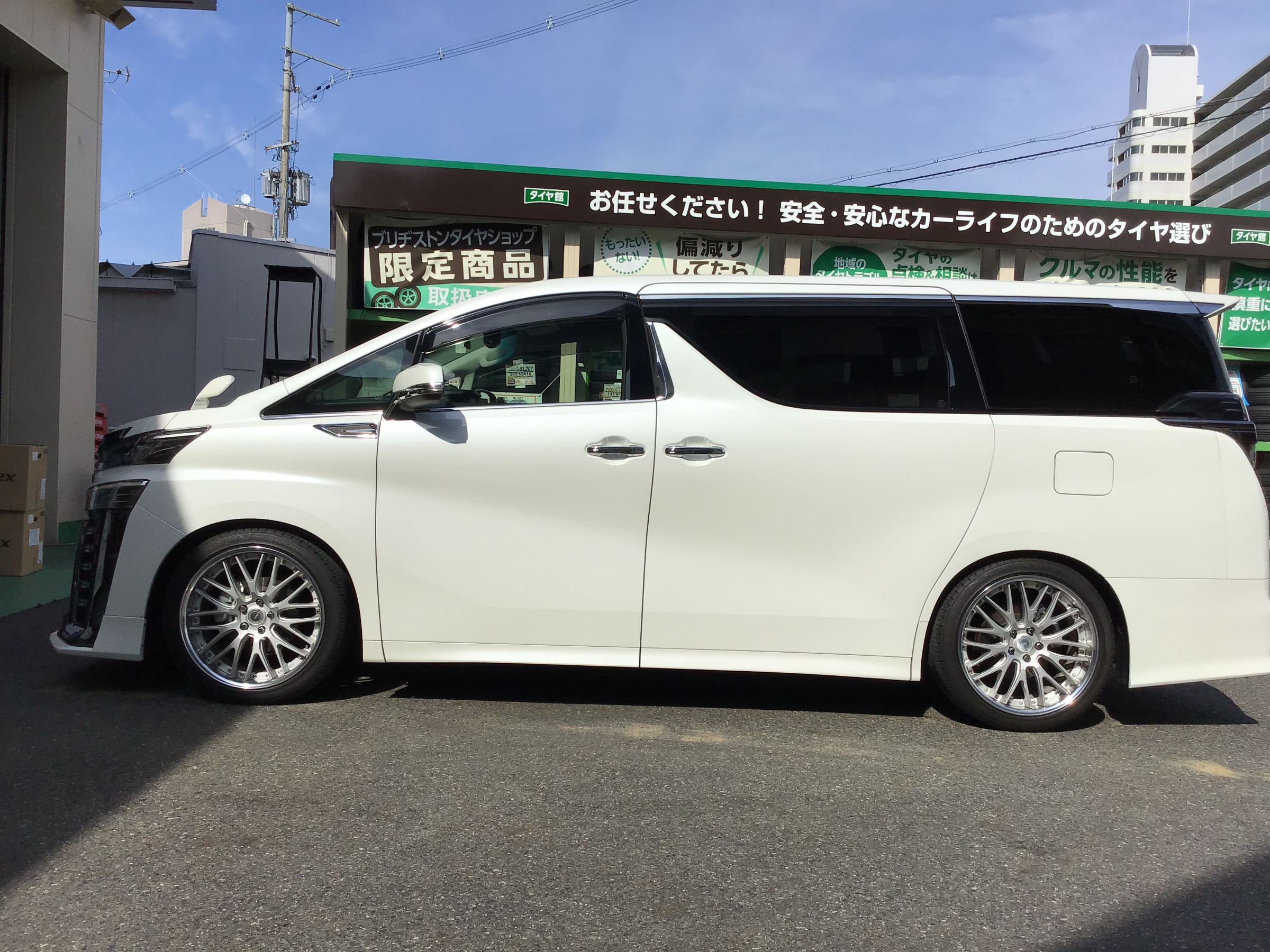 ヴェルファイアへ車高調取付！ラルグススペックS | 店舗おススメ情報