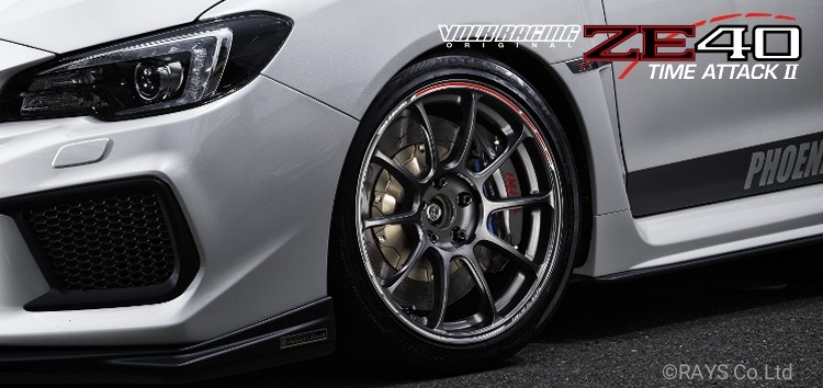 限定品 ボルクレーシングZE40 タイムアタックⅡ 手に入れるなら今っ
