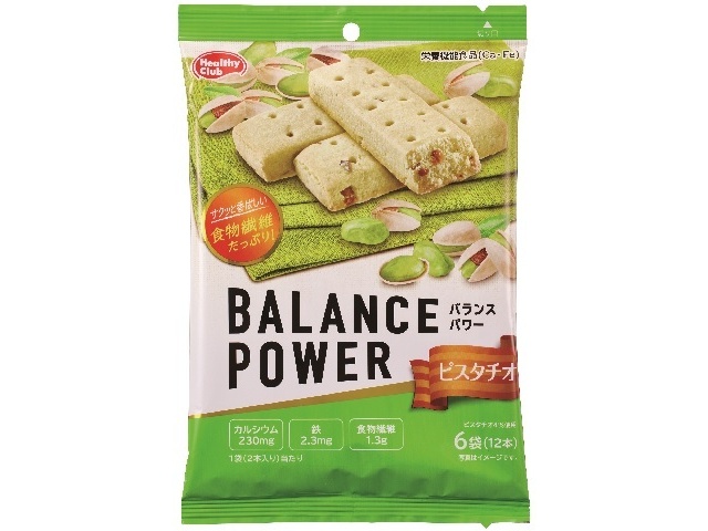 ◇ハマダ バランスパワー アーモンドカカオ6袋 (4902621004367) の