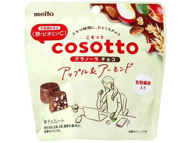 meito こそっとグラノーラチョコ49g (4902757131005) の仕入れ・箱買い