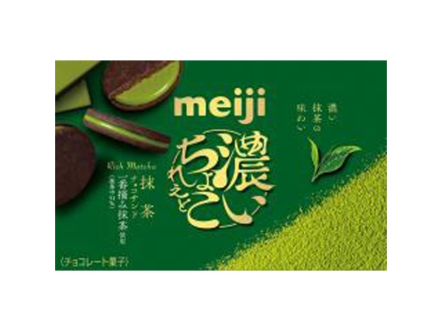 明治 濃いちょこれえと 抹茶チョコサンド6枚 (4902777217970) の仕入れ