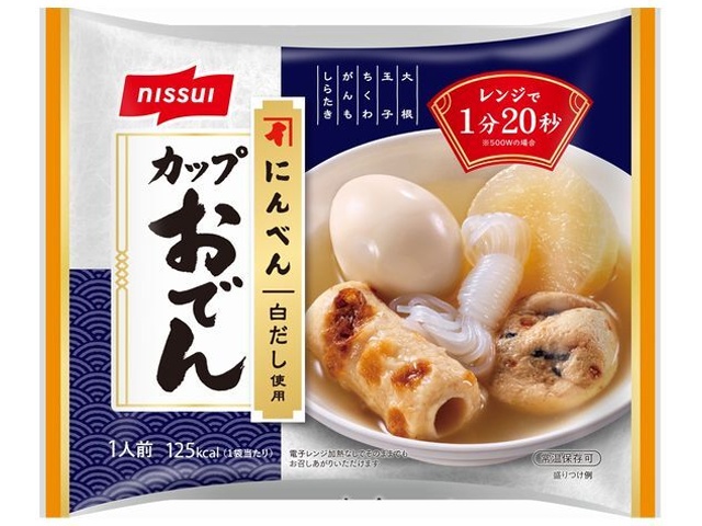 ニッスイ にんべん白だし使用カップおでん 260g (4902150370254) の