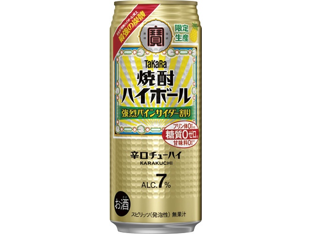 宝 焼酎ハイボール強烈みかんサイダー割り 500ml (4904670488051) の