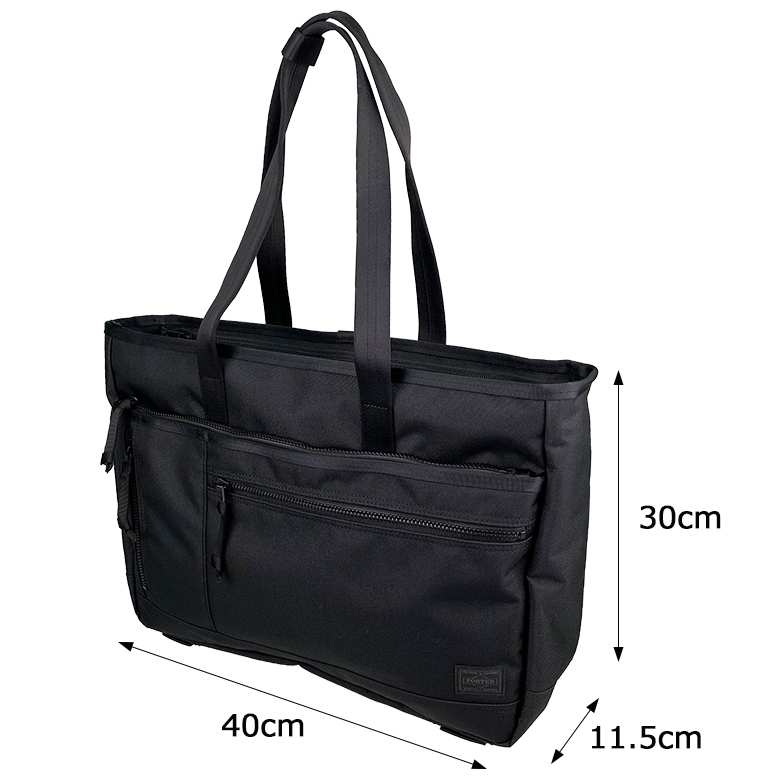 ポーター インタラクティブ トートバッグ 536-16155 PORTER