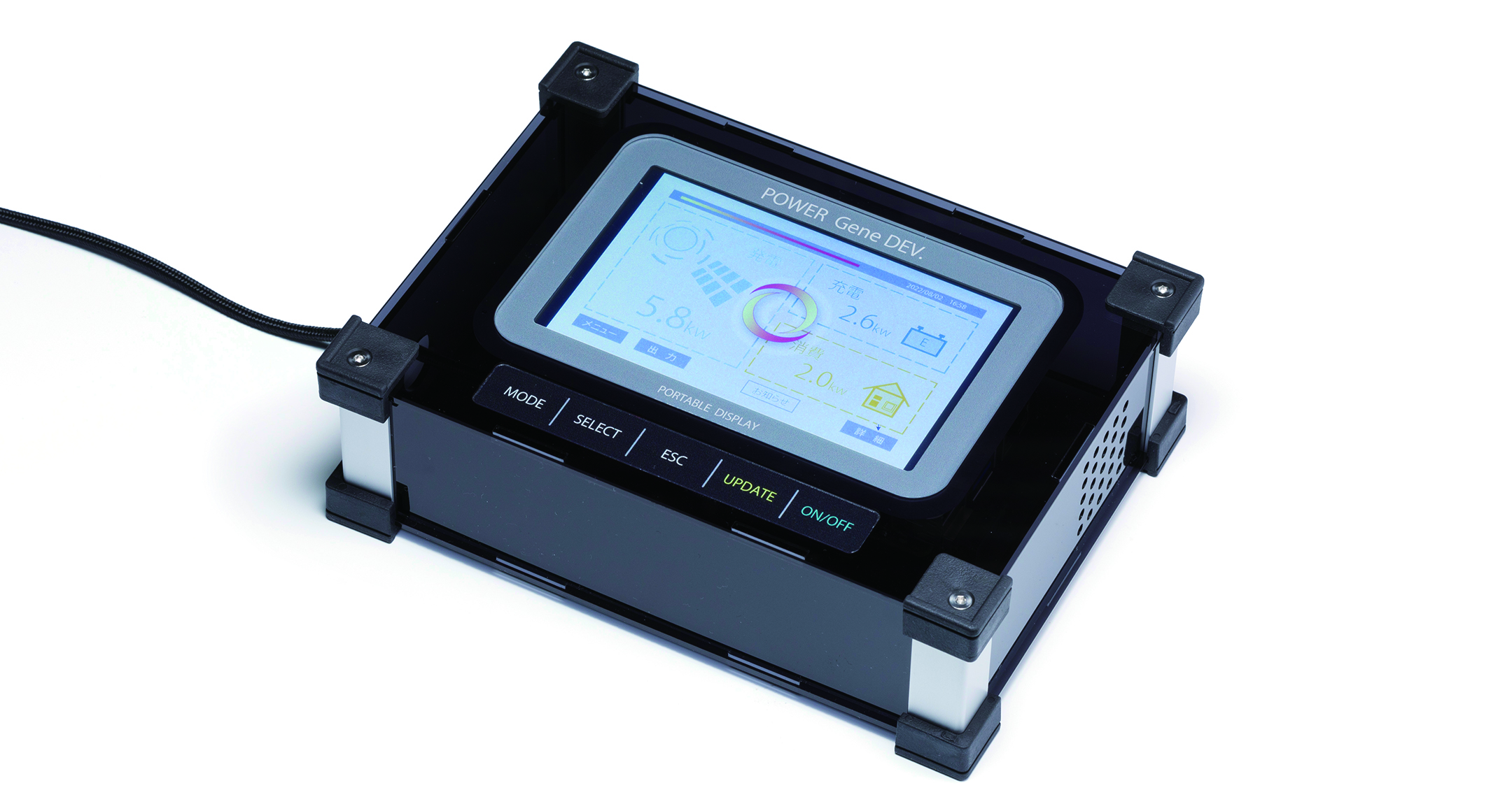 コーナーガード付フリーサイズアクリルケース SKGFシリーズ | 製品情報