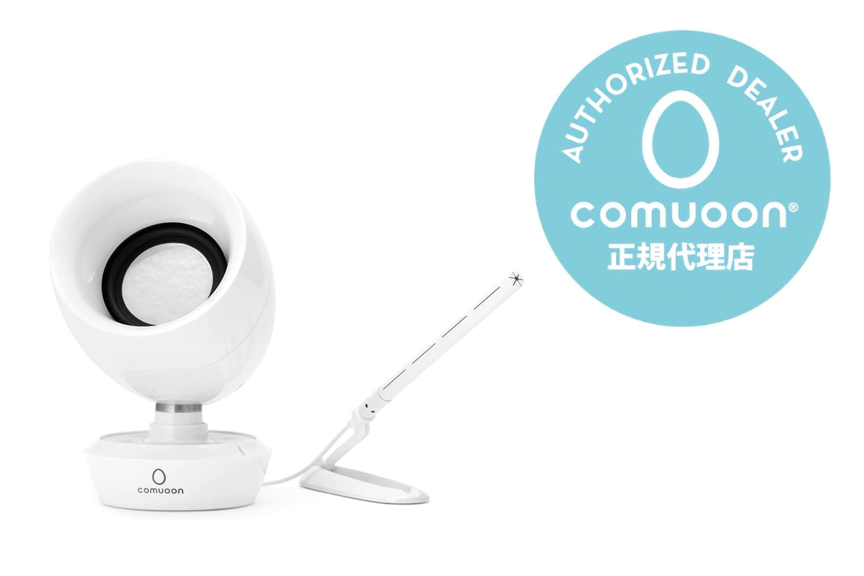 comuoon（コミューン） | 対話支援システム | タカラベルモント