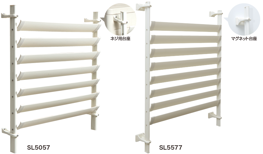 室外機ルーバー(SL5057,4457,5577) ｜DRY・WAVE｜タカラ産業株式会社