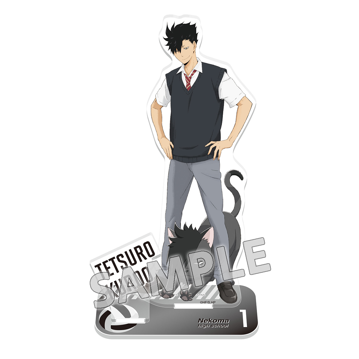 ハイキュー!! マスコット アクリルスタンドプレート 黒尾鉄朗｜商品