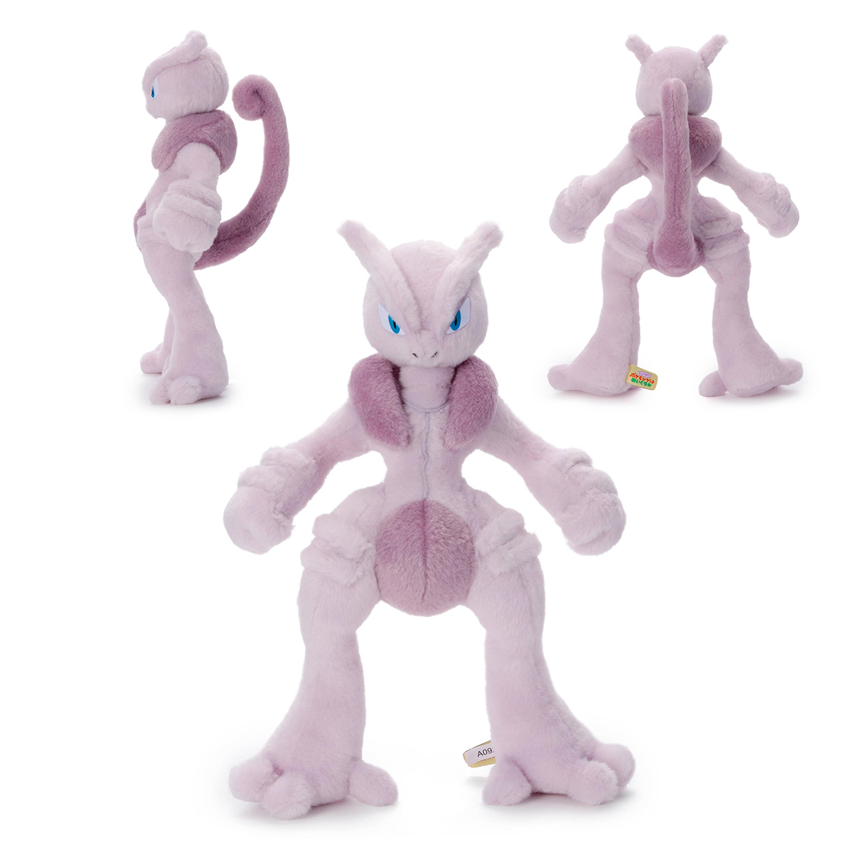 ポケモン／キミにきめた！ポケモンゲットぬいぐるみ／ メガミュウツー