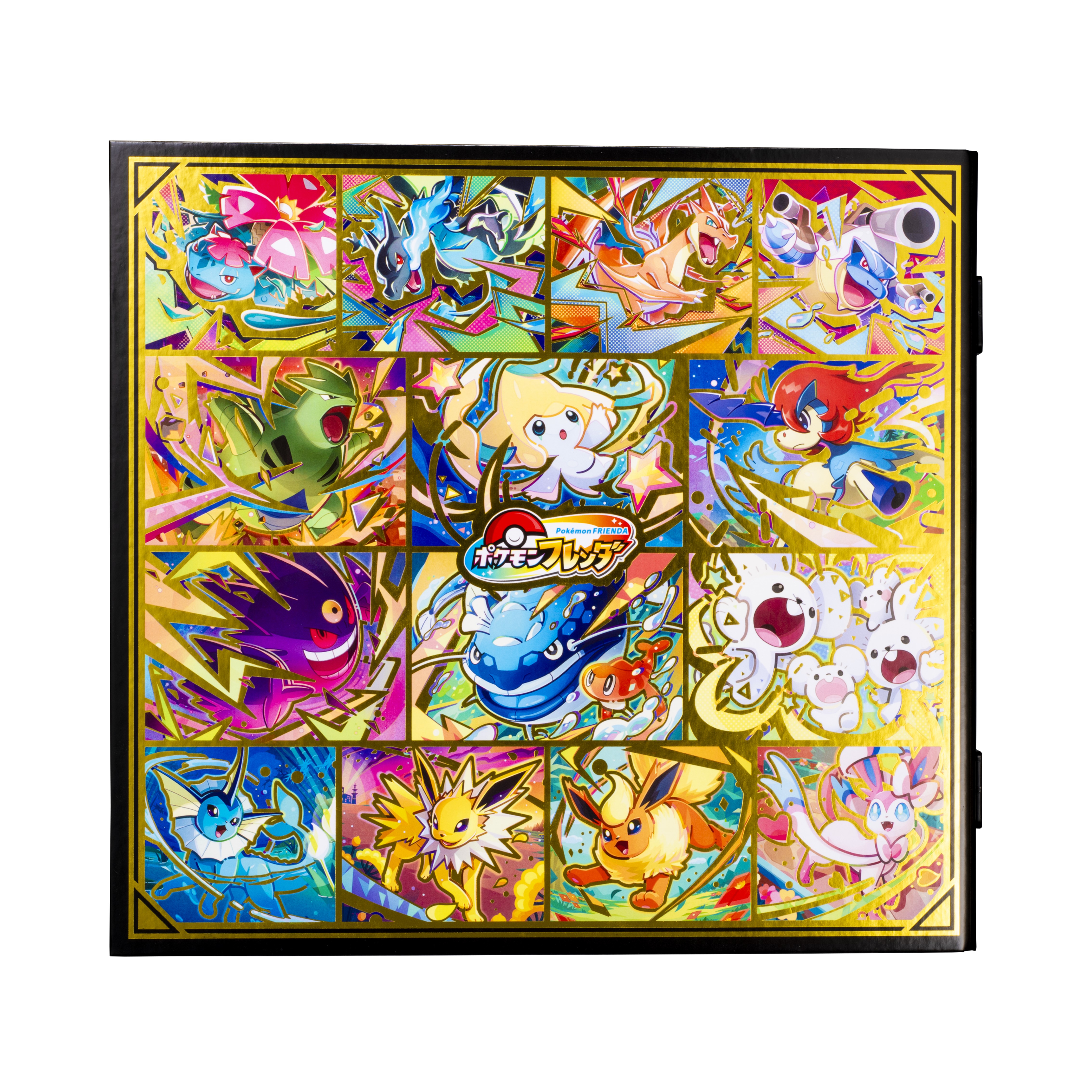 ポケモンフレンダ フレンダフォルダーセットDX｜商品情報｜タカラ