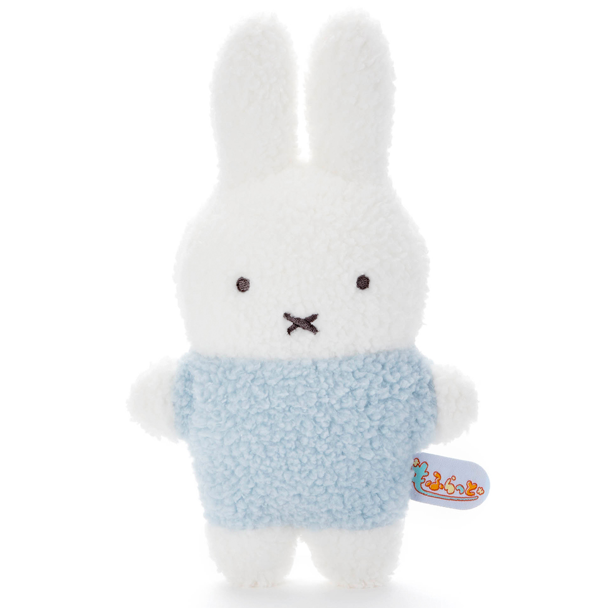 ブルーナ／もふらっと／ ぬいぐるみ／ミッフィー／ライトブルー｜商品