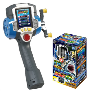 バーチャルマスターズ スピリッツ 360°（ブルー）｜商品情報｜タカラ