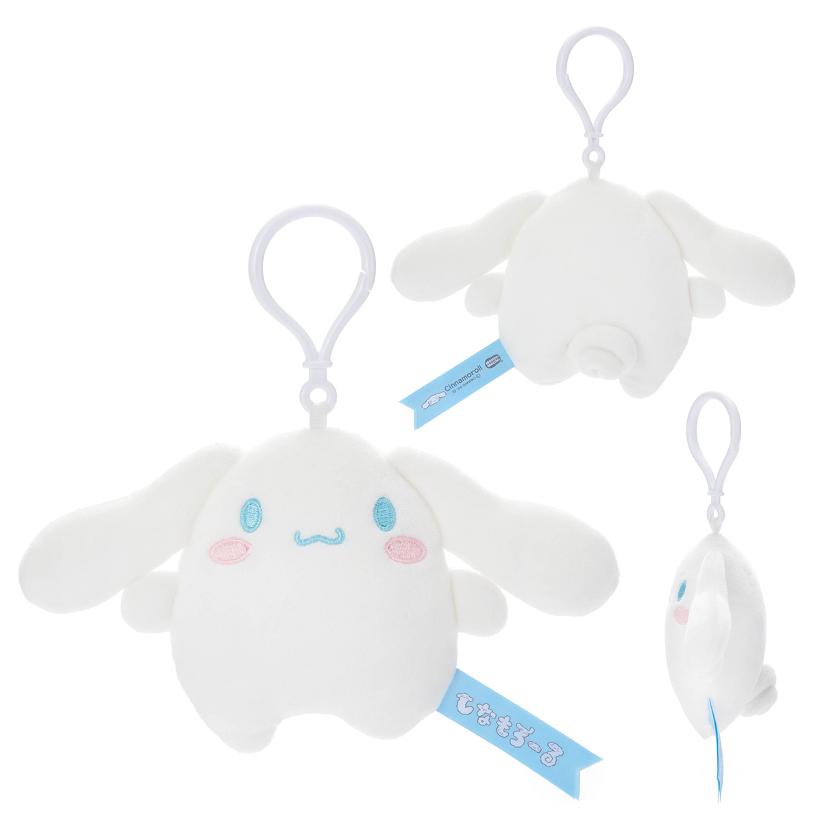 サンリオキャラクターズ／Mocchi-Mocchi-／ ぬいぐるみマスコット