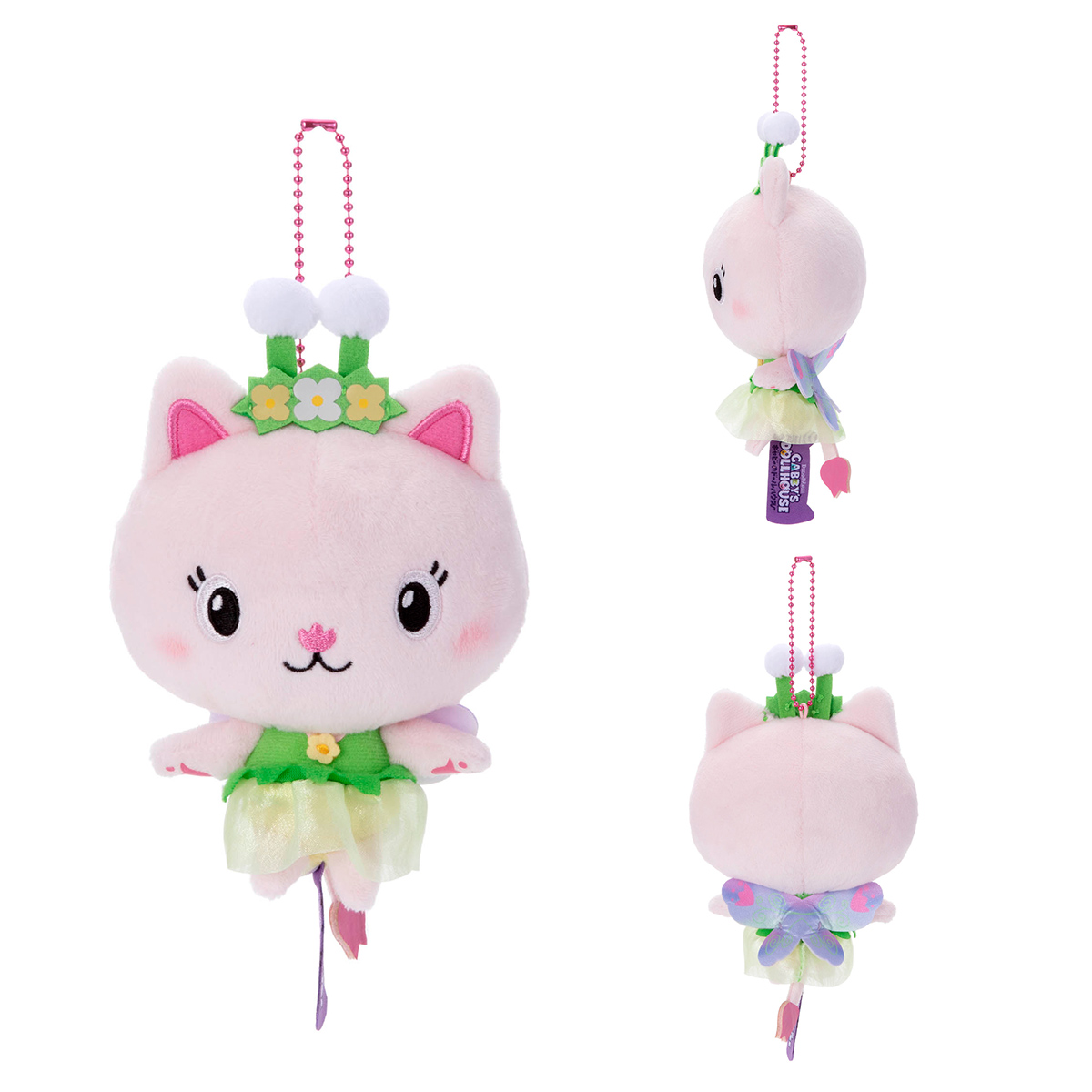 ギャビーのドールハウス／ ぬいぐるみKC／キティ・フェアリー｜商品