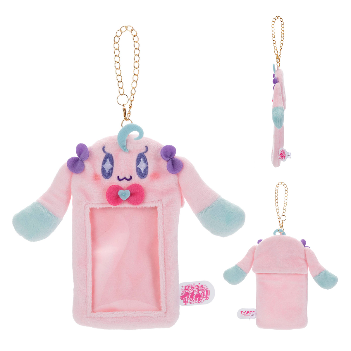 ひみつのアイプリ／ ぬいぐるみカードケース／プリうさ｜商品情報