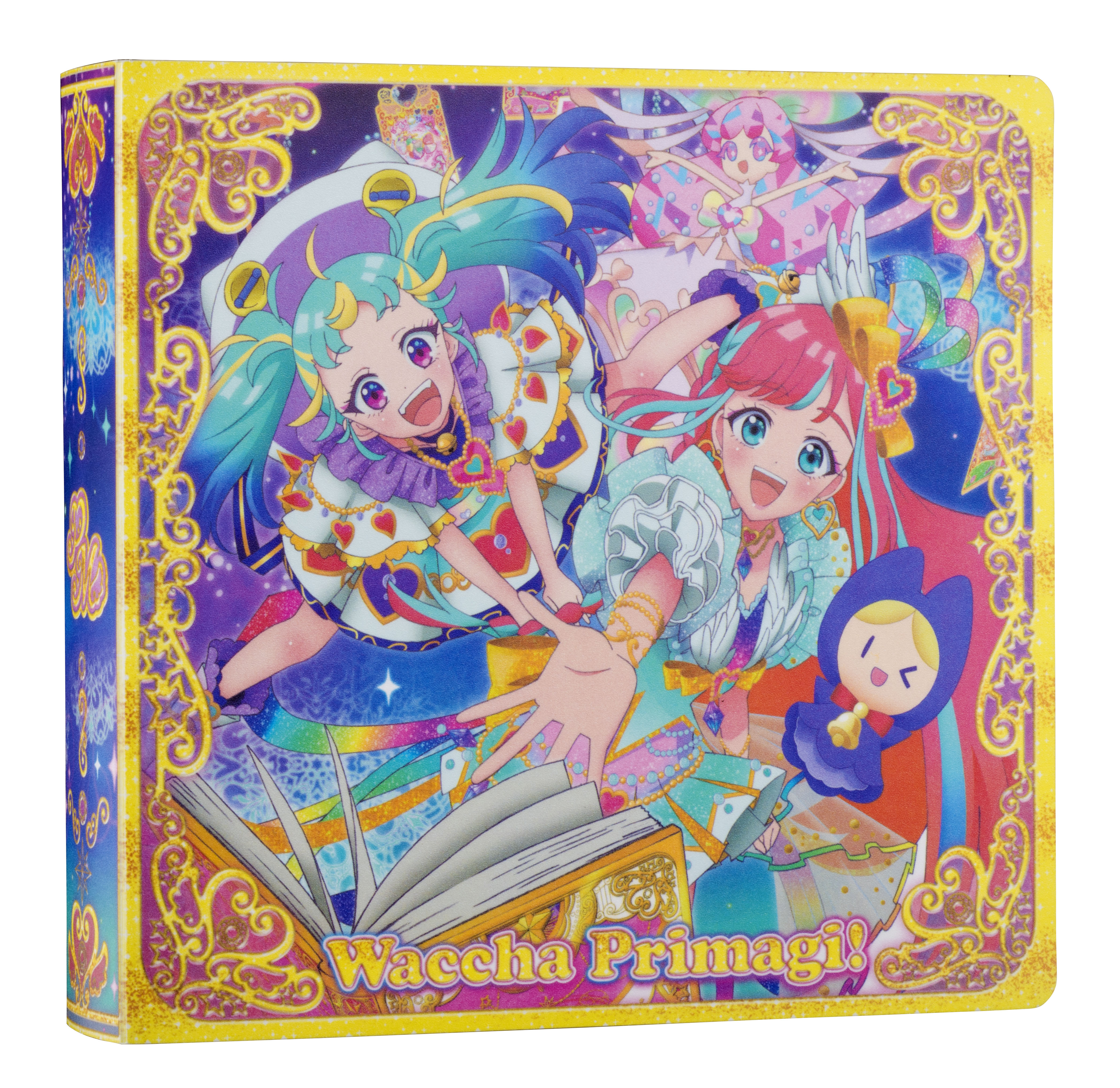 ワッチャプリマジ！ カードファイル｜商品情報｜タカラトミーアーツ