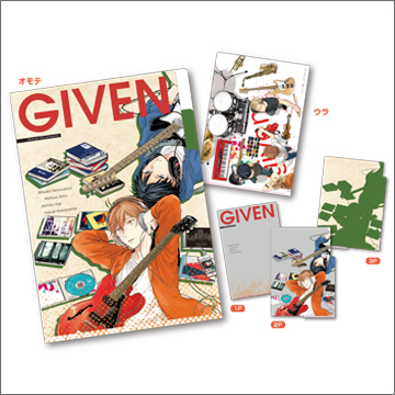 ギヴン 3ポケットクリア ファイルA｜商品情報｜タカラトミーアーツ