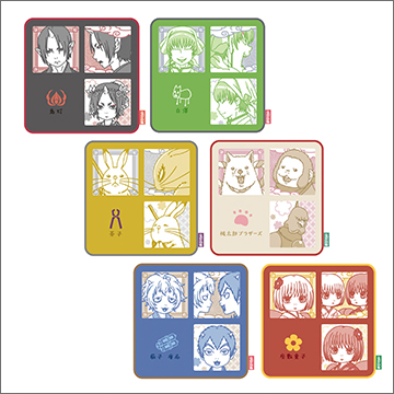 鬼灯の冷徹 4面かわいいミニタオル｜商品情報｜タカラトミーアーツ