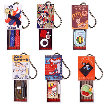 繁昌本舗 レトロマッチコレクション｜商品情報｜タカラトミーアーツ