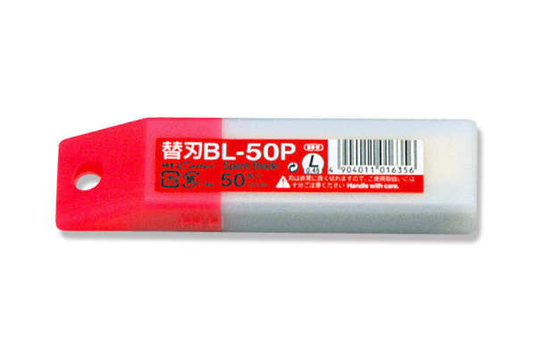 NTカッター 替刃 BL-50P｜高翔オンラインストア