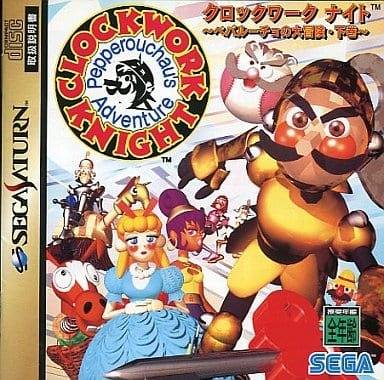 セガサターン30周年 続き | | 東海地区でガラス工事なら竹甚板硝子