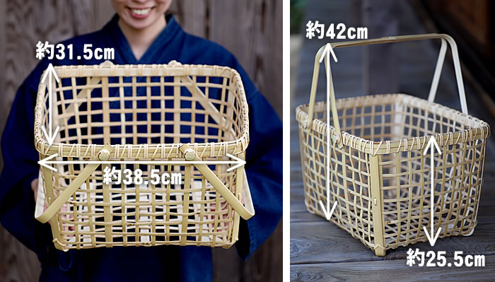 白竹粗四ツ目スーパー籠 | 虎斑竹専門店 竹虎