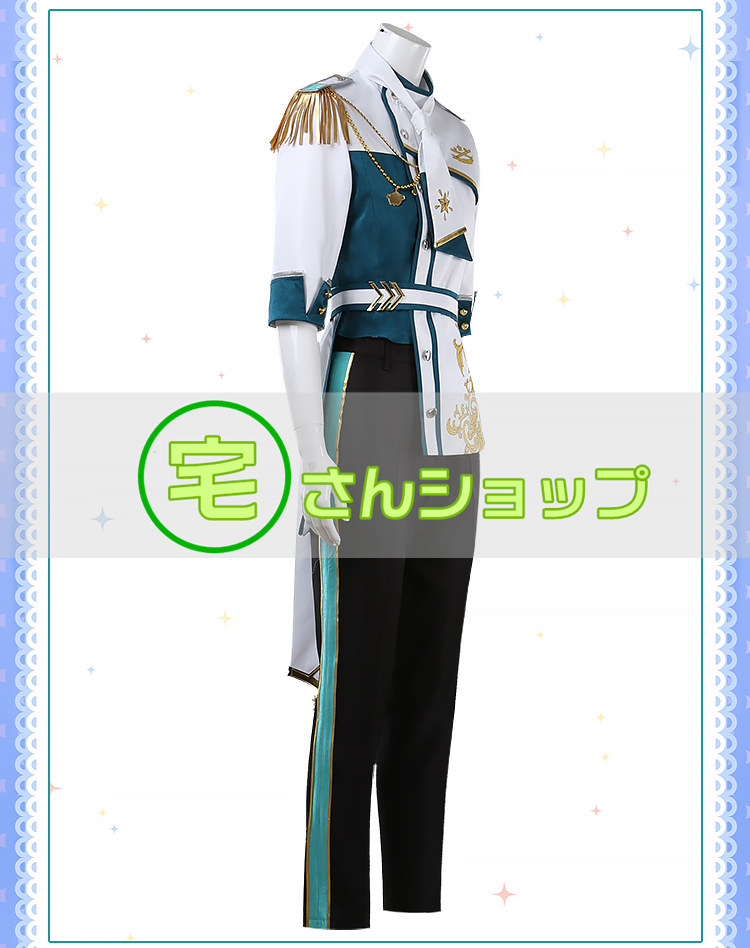 あんスタ あんさんぶるスターズ! 椎名ニキ フィーチャースカウト 専用