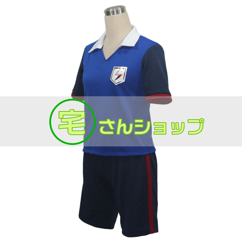 イナズマイレブン オリオンの刻印 稲森明日人 一星光 野坂悠馬