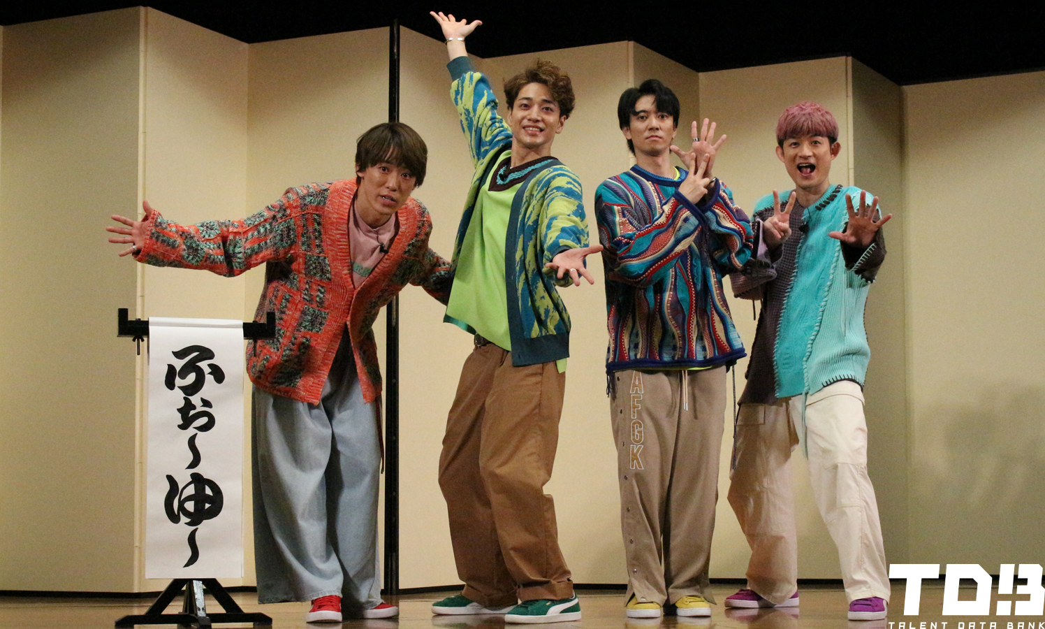 会見レポート】辰巳雄大「ふぉ～ゆ～は堂本光一くんが生んだモンスター