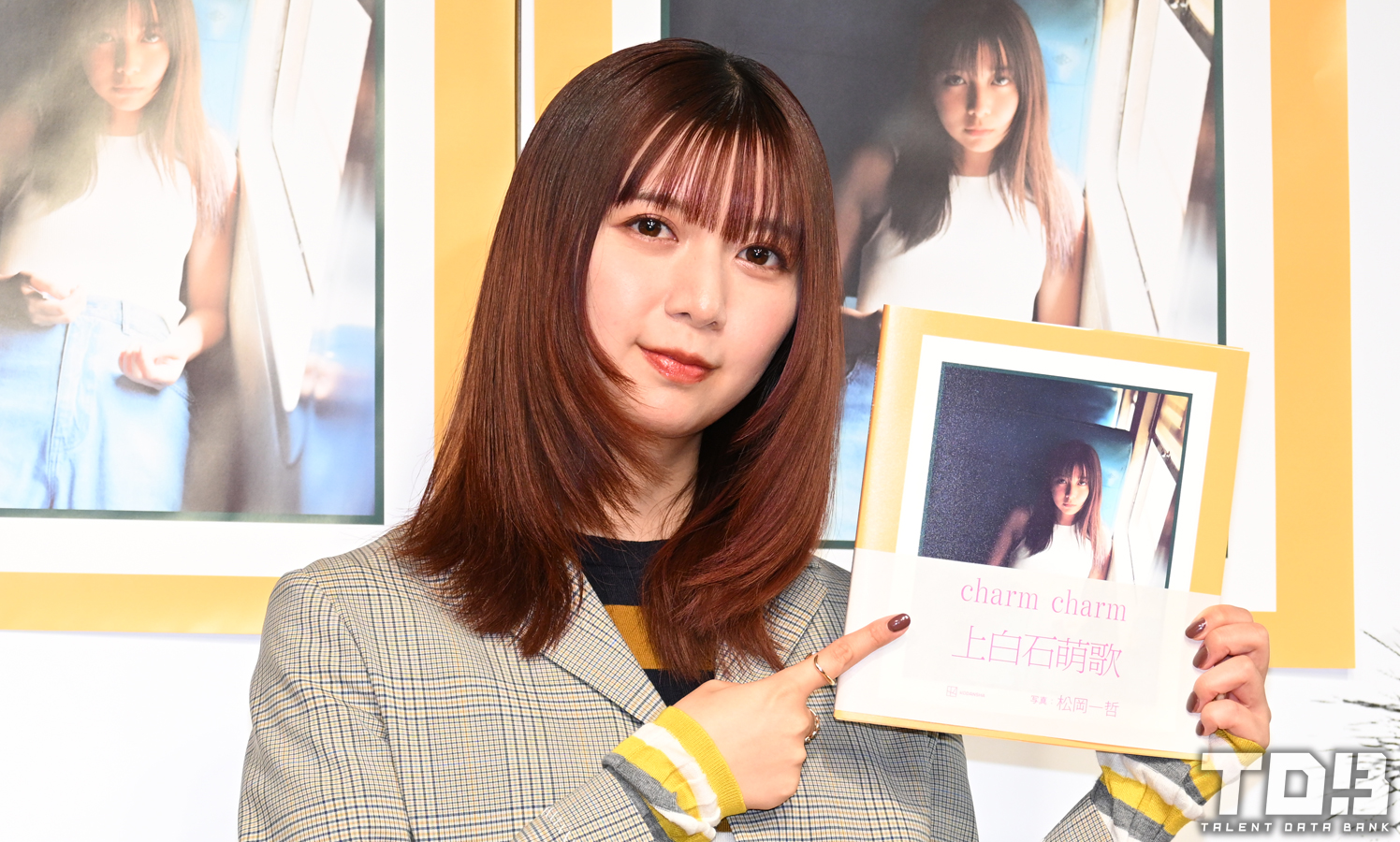 上白石萌歌、“25歳のメモリアル”写真集の出来栄えは100点満点「きっと