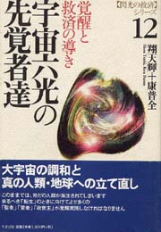 tamabook.com：たま出版オフィシャルサイト
