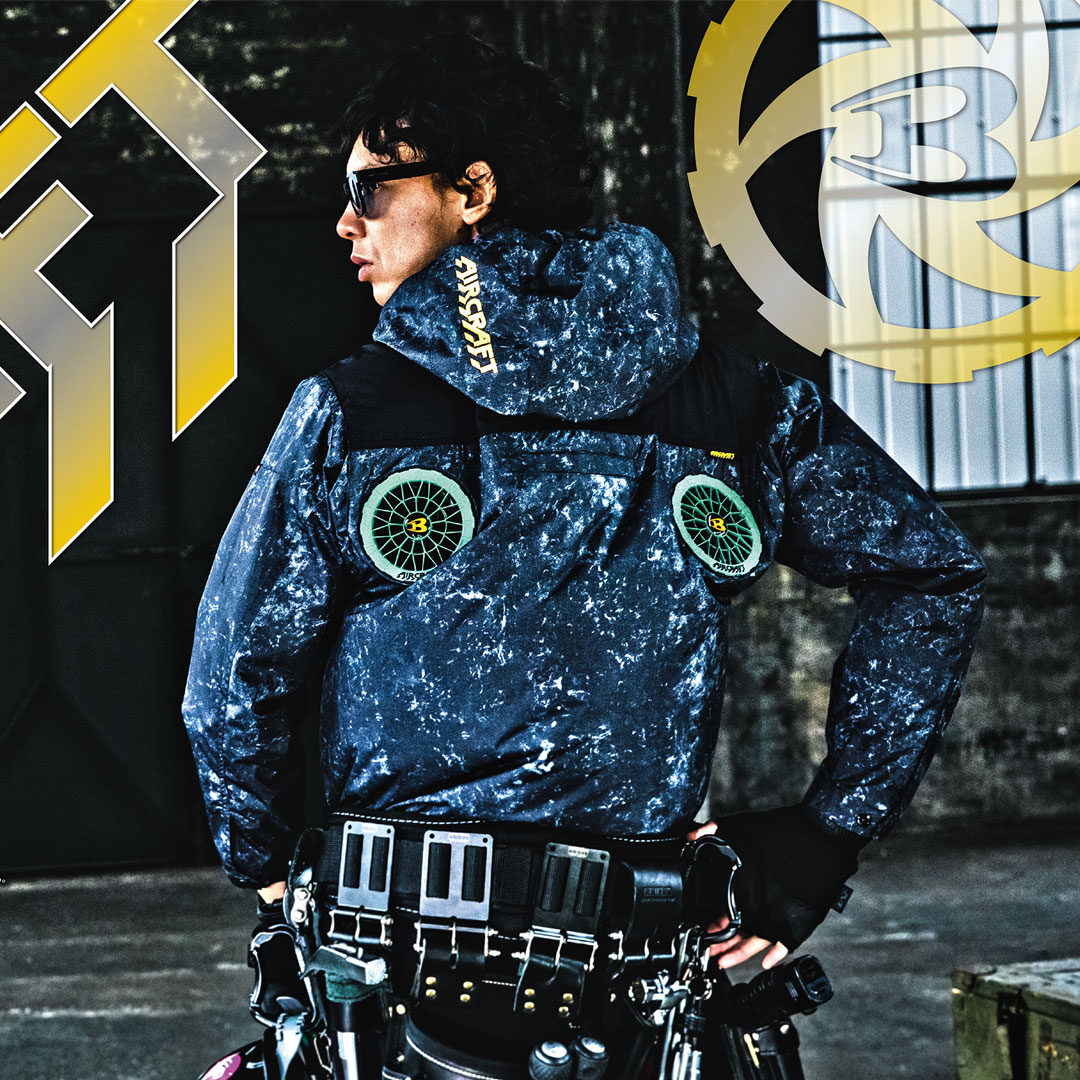 バートルのエアークラフトの性能を比べてみた（2025年製）＆互換表