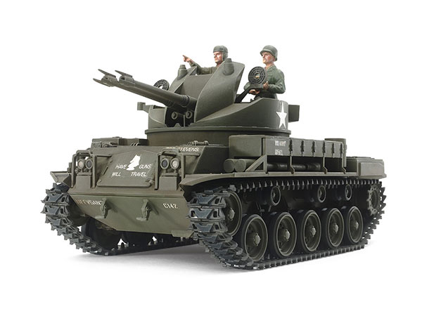タミヤ 1/35 ミリタリーミニチュアシリーズ アメリカ対空自走砲 M42