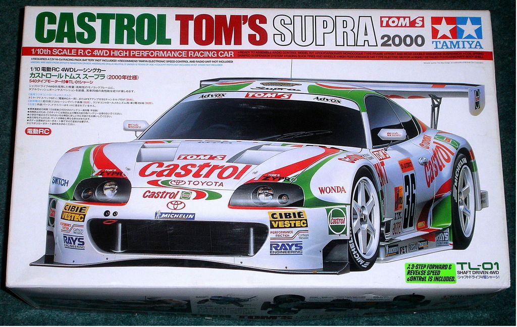58264: Castrol Toyota Toms Supra from TIMECMDR showroom, Another