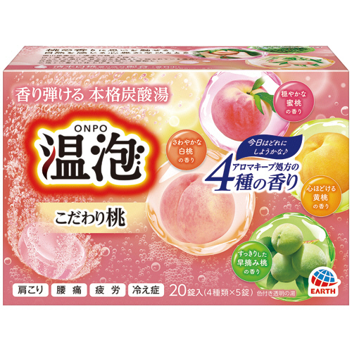 たのめーる】アース製薬 温泡 ONPO こだわり桃 炭酸湯 40g/錠 1箱(20錠
