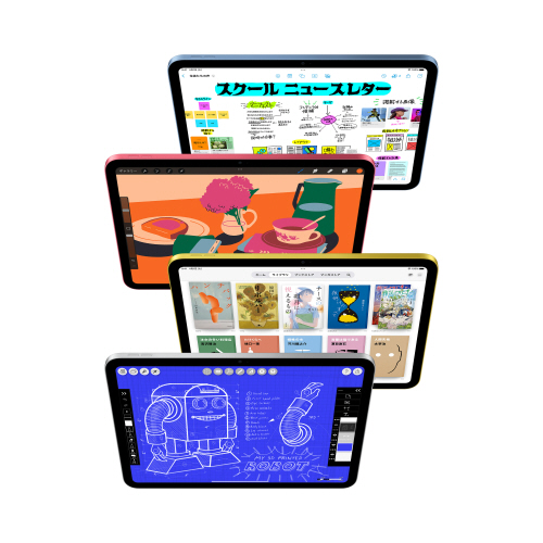 たのめーる】Apple iPad(A16) Wi-Fiモデル 11型 128GB シルバー MD3Y4J