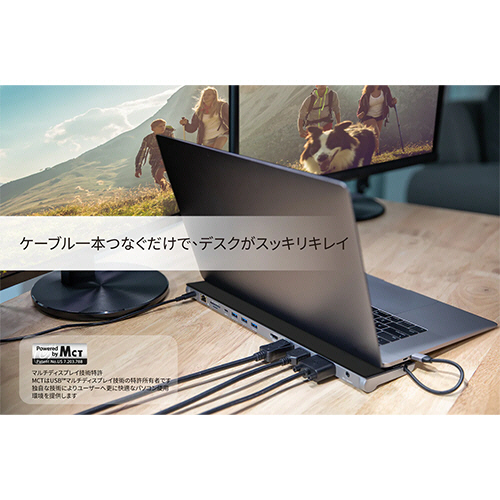 たのめーる】j5 Create USB-C トリプルディスプレイ 13in1 ドッキング