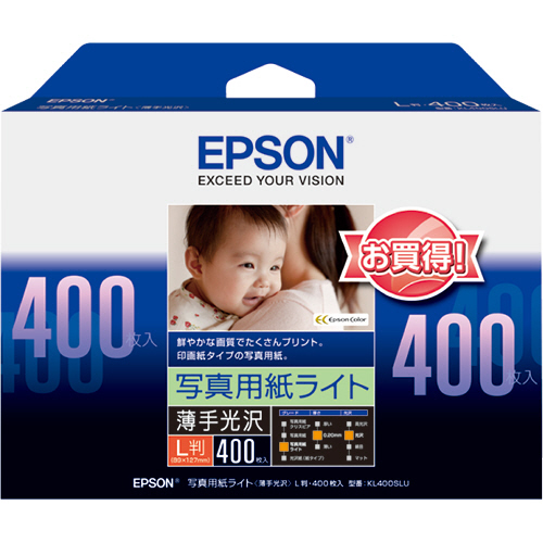 Epson Colorio me E-840 プリンター L判写真用紙194枚 Epson Colorio me E-840 プリンター L判写真用紙194枚 Epson Colorio