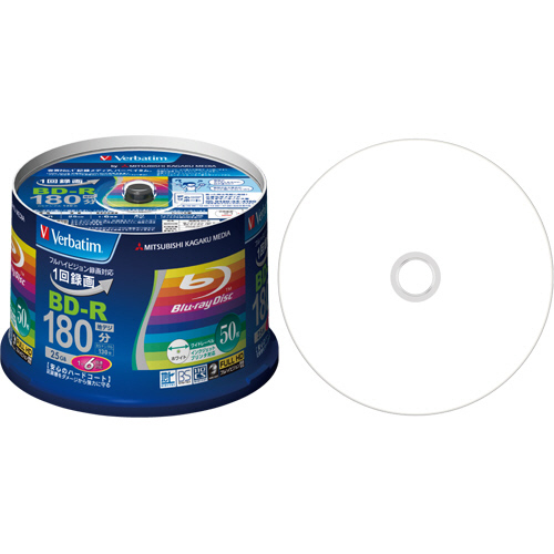 たのめーる】バーベイタム 録画用BD-R 130分 1-6倍速 ホワイトワイド
