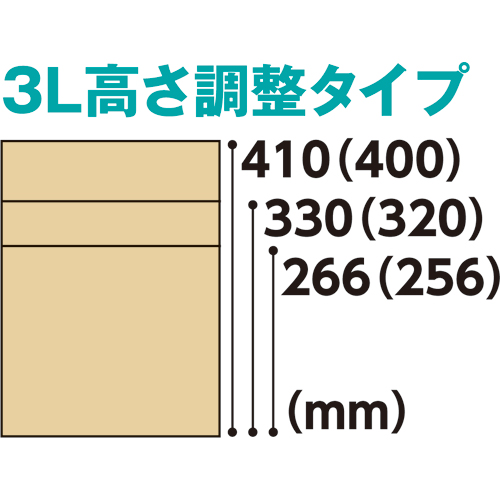 たのめーる】TANOSEE 無地ダンボール箱 A2(3L)サイズ Aフルート 高さ