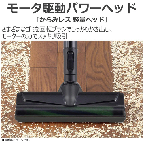 たのめーる】東芝 コードレススティッククリーナー シャイニーシルバー