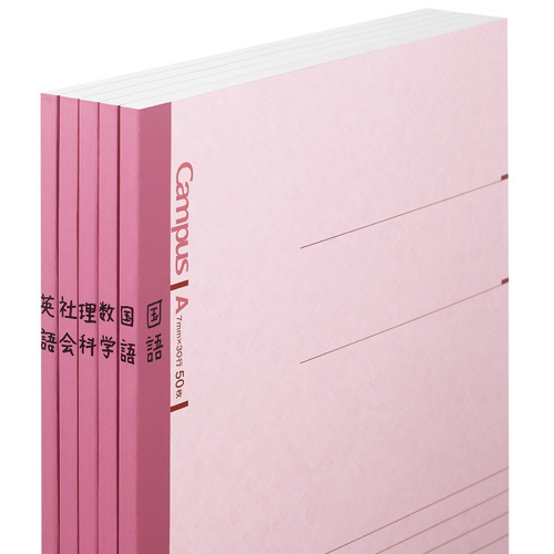 たのめーる】コクヨ キャンパスノート(普通横罫) A6 A罫 48枚 ノ-221AN