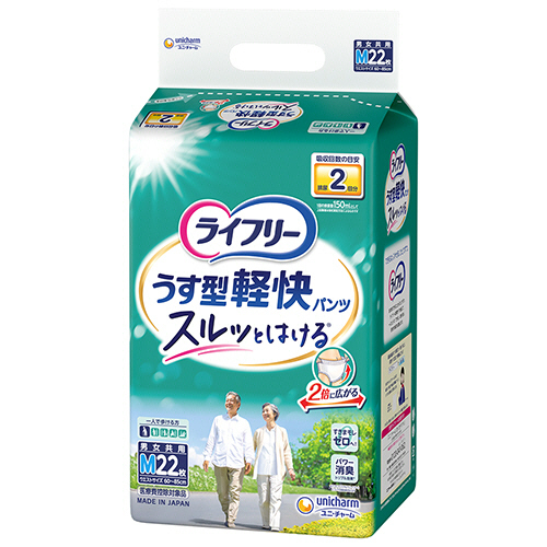 たのめーる】ユニ・チャーム ライフリー うす型軽快パンツ M 1パック