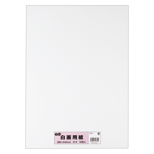 5142187_01.jpg?sr.dw=230&sr.dh=230