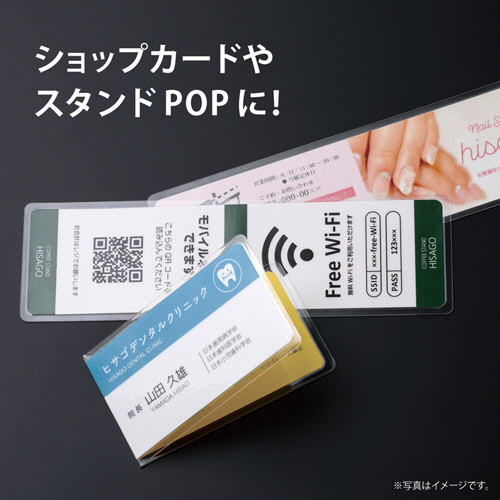 パルコページ❣ 純金カード❢ラミネート加工シート 約1g×2枚❢ パルコ