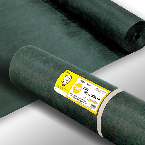 たのめーる】デュポン 防草シート ザバーン136 グリーン 幅1×長さ50m