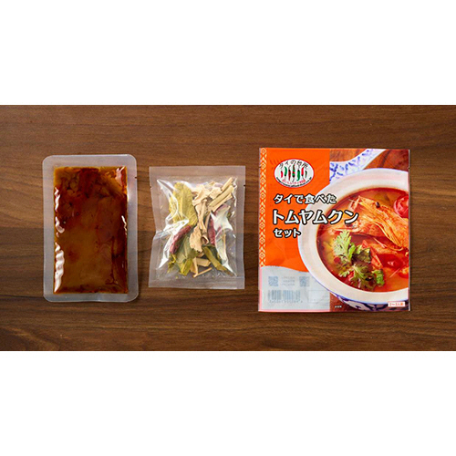 たのめーる】アライドコーポレーション タイの台所 タイで食べた