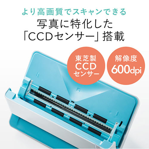 たのめーる】サンワダイレクト フォトスキャナー A4 600dpi Windows